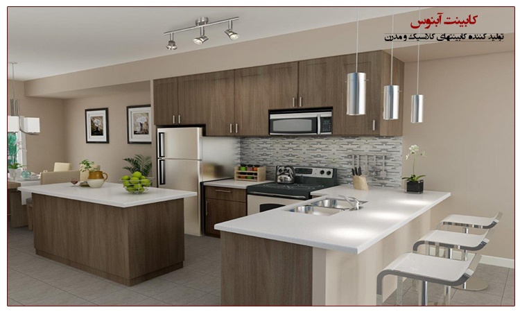 کابینت سازی آبنوس در اصفهان سازنده انواع کابینتهای جزیره ای 09132013904