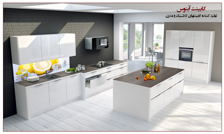 کابینت سازی آبنوس در اصفهان سازنده انواع کابینتهای جزیره ای 09132013904